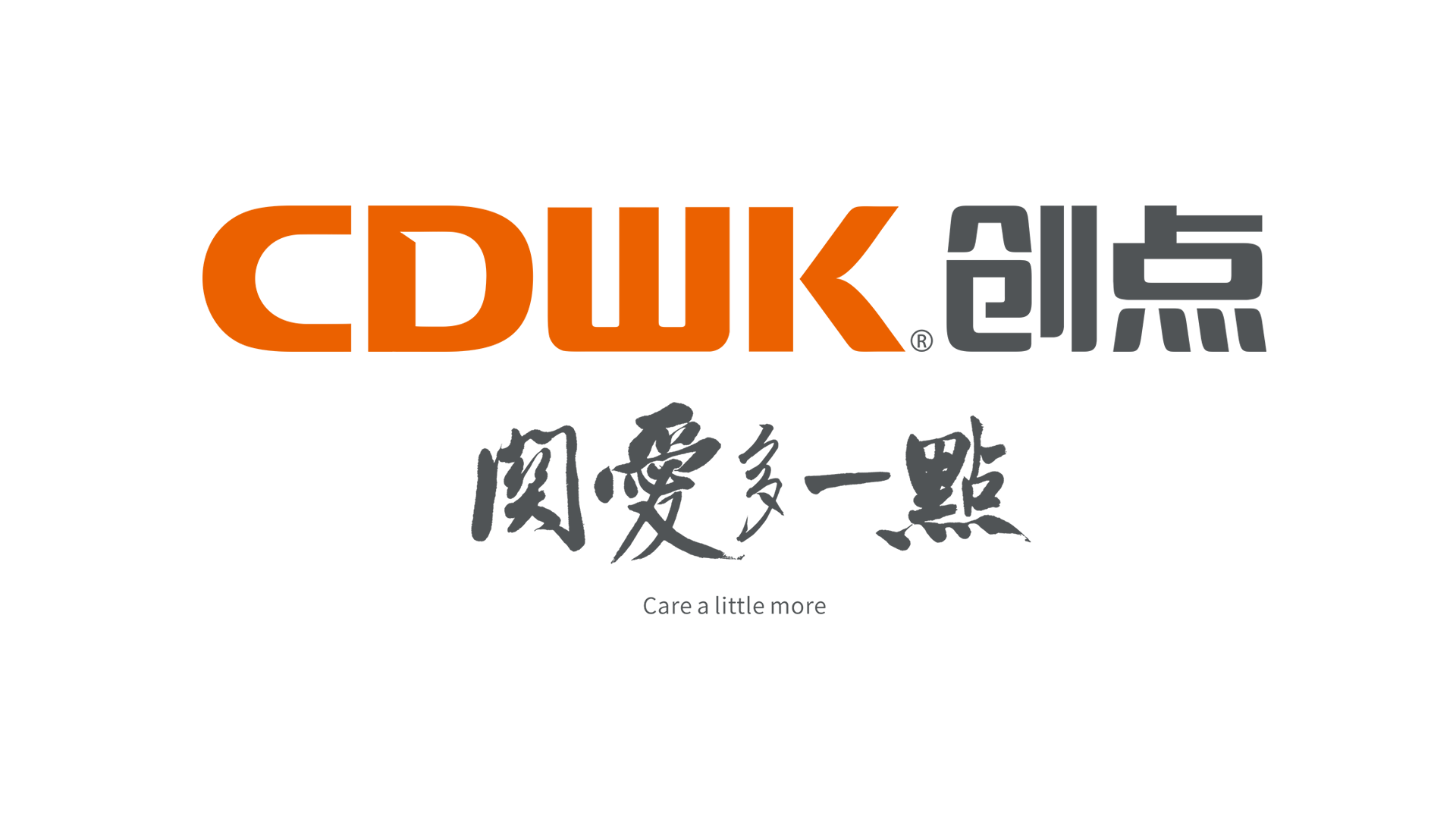 世界环境日 | CDWKbeat365中国唯一官方网站 建设人与自然和谐共生的现代化！